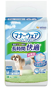 yj`[z}i[EFA@ԉKIc@j̎qp@MTCY@36x8iP[X̔j