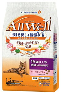 yj`[zAllWell@I[EF@10̎Rfށ@15Έȏ̐ťNێp@T[ci@1D2kgx5iP[X̔j