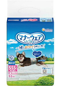 yj`[z}i[EFA@j̎qp@gbheCXg@SSSTCY @@52x8iP[X̔j