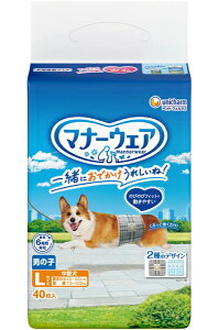 yj`[z}i[EFA@j̎qp@gbheCXg@LTCY@40x8iP[X̔j