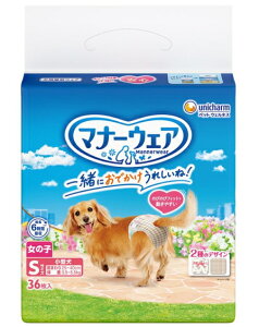 yj`[z}i[EFA@̎qp@gbheCXg@STCY@36x8iP[X̔j