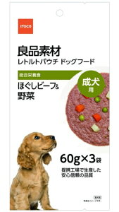 yCgEJpj[zǕifށ@قr[t؁@60gx3x48iP[X̔j