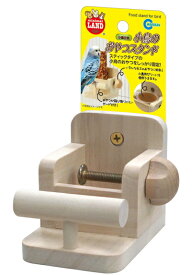 【マルカン】小鳥のおやつスタンド　MB−313