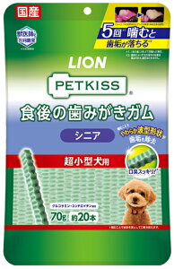 yCIybgzybgLbX@H݂̎K@VjA@^p@70gx36iP[X̔j