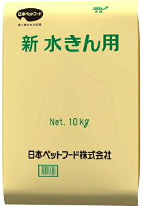 �y���{�y�b�g�z�V������p�@10kg