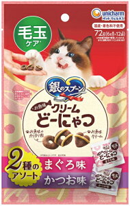 yj`[z̃Xv[@N[ǁ[ɂ@ыʃPA@2̃A\[g@܂끕@72gx24iP[X̔j