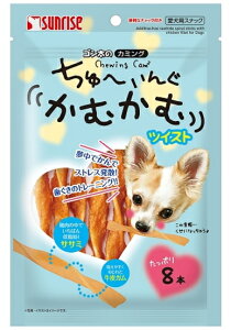 yTCYzS̃J~O@[񂮂ނށ@cCXg@8{x36iP[X̔j