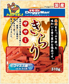 【ドギーマンハヤシ】きらりササミ　310gx24個（ケース販売）
