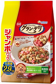 【ユニチャーム】グランデリ　ふっくら仕立て　低脂肪　鶏ささみ・ビーフ・緑黄色野菜・小魚　2．9kgx4個（ケース販売）