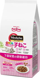 【ペットライン】メディファス　子ねこ　12か月まで　チキン味　1．5kg　MFD-30
