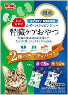 【スマック】エブリケア　腎臓の健康　CAT　まぐろ味とチキン味　2種バラエティパック　100gx20個（ケー…
