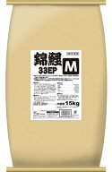 【イースター】錦鯉33EP　M　15kg