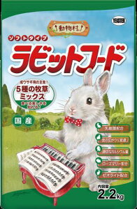 yC[X^[z@rbgt[h@5̖q~bNX@2D2kgx4iP[X̔j