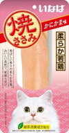 【いなばペット】焼ささみ　かにかま味　1本　QYS-01
