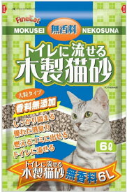 【常陸化工】無香料　トイレに流せる木製猫砂　6Lx6個（ケース販売）