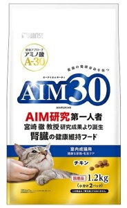 �y�T�����C�Y�zAIM30�@�������L�p�@���N�ȔA�H�E�ыʃP�A�@1�D2kgx4�i�P�[�X�̔��j