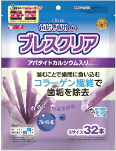 yTCYzS̎pK@uXNA@u[x[@32{x36iP[X̔j