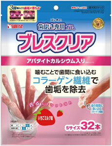 yTCYzS̎pK@uXNA@~N@32{x36iP[X̔j