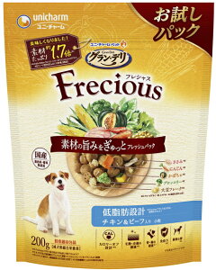 yj`[zOf@tVX@ᎉb݌v@`L&r[t@200gx18iP[X̔j