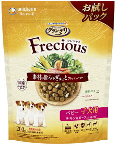 yj`[zOf@tVX@ps[@qp@`Lr[t@200gx18iP[X̔j