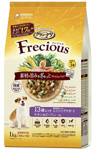 yj`[zOf@tVX@13Έȏp@`Lr[t@1kgx8iP[X̔j