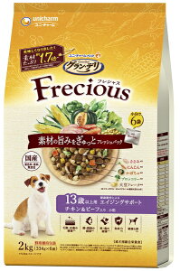 yj`[zOf@tVX@13Έȏp@`Lr[t@2kgx4iP[X̔j