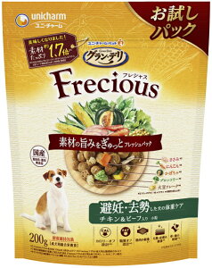 yj`[zOf@tVX@DȆ̏dPA@`Lr[t@200gx18iP[X̔j