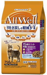 yj`[zAllWell@I[EF@15Έȏ̐ťNێp@tBbV҂Ƃ݃t[YhCpE_[@750gx9iP[X̔j