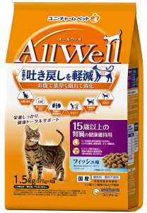 yj`[zAllWell@I[EF@15Έȏ̐ťNێp@tBbV҂Ƃ݃t[YhCpE_[@1D5kgx5iP[X̔j