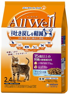 yj`[zAllWell@I[EF@15Έȏ̐ťNێp@tBbV҂Ƃ݃t[YhCpE_[@2D4kgx4iP[X̔j