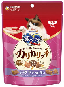 �y���j�`���[���z��̃X�v�[���@���������炪�����邨��@�J���J���@�V�[�t�[�h�@�����ߓ���@60gx30�i�P�[�X�̔��j