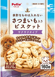 yyeBIz]vȂ͓̂Ȃ@܂rXPbg@TNTN^Cv@160g