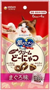 yj`[z̃Xv[@N[ǁ[ɂ@܂떡@24gx30iP[X̔j