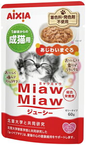 yACVAzMiawMiawi~E~EjW[V[@킢܂@60gx120iP[X̔j