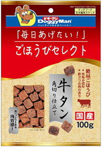 yhM[}nVzقуZNg@^p؂dā@v[@100gx48iP[X̔j