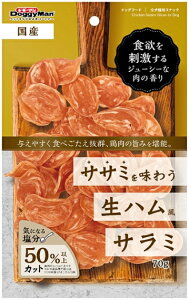 yhM[}nVzTT~𖡂키nT~@70gx36iP[X̔j