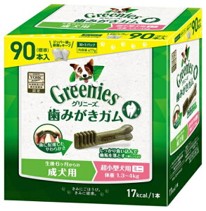 y}[XzOj[YvX@p@^p@̏d@1.3-4kg@90{