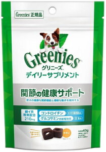 y}[XzOj[Y@fC[Tvg@֐߂̌NT|[g@63g