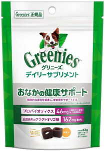 y}[XzOj[Y@fC[Tvg@Ȃ̌NT|[g@63g