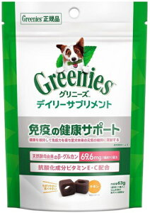 y}[XzOj[Y@fC[Tvg@ƉǔNT|[g@63g