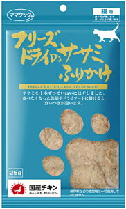 y}}NbNzt[YhC̃TT~ӂ肩@Lp@25g