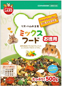 【マルカン】リス・ハムの主食ミックスフード　お徳用　500g