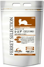 【イースター】フェレットセレクション　シニア　1．5kgx6個（ケース販売）