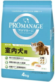 【マースジャパン】プロマネージ　成犬用　室内犬用　4kgx3個（ケース販売）　PMG73