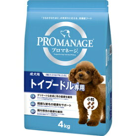 【マースジャパン】プロマネージ　成犬用　トイプードル専用　4kgx3個（ケース販売）　KPM72
