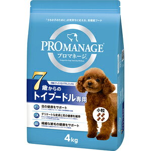 【マースジャパン】プロマネージ 7歳からのトイプードル専用 4kgx3個(ケース販売) KPM82