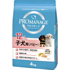 【マースジャパン】プロマネージ　12ヶ月までの子犬用　パピー　4kgx3個（ケース販売）　PMG70