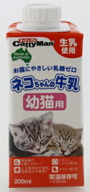【ドギーマンハヤシ】ネコちゃんの牛乳　幼猫用　200mlx24個（ケース販売）
