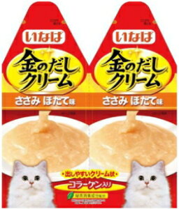 yȂ΃ybgẑN[@݁@قĖ@60gx48iP[X̔j@IC|83