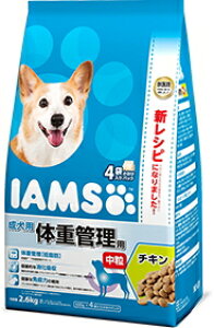 【マースジャパン】アイムス 成犬用 体重管理用 チキン 中粒 2.6kgx4個(ケース販売)